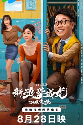 午夜传媒