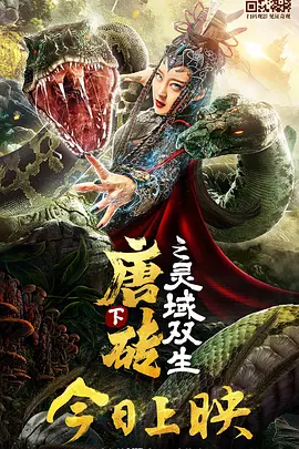 锕锕锕锕锕锕好大污
